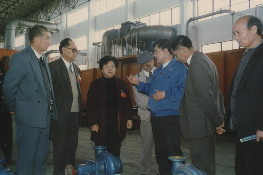1995 
