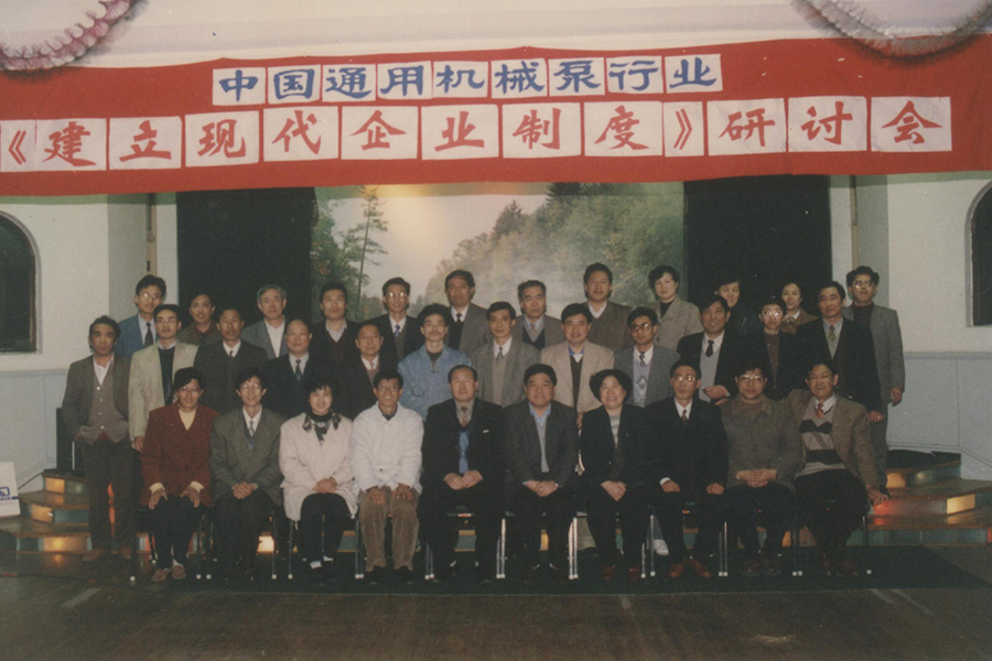 2000 
