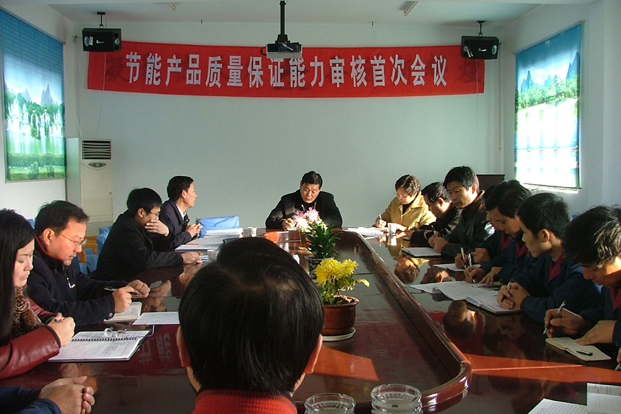 2007 