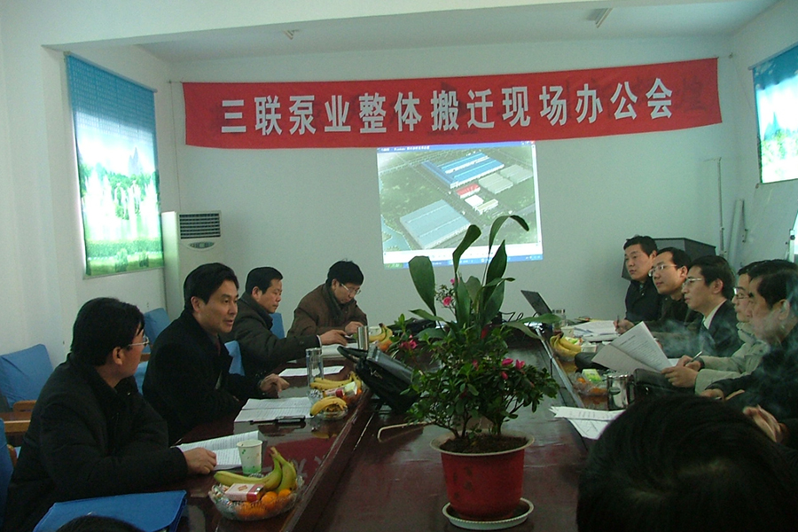2007 